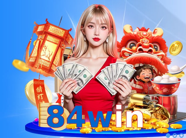 84win