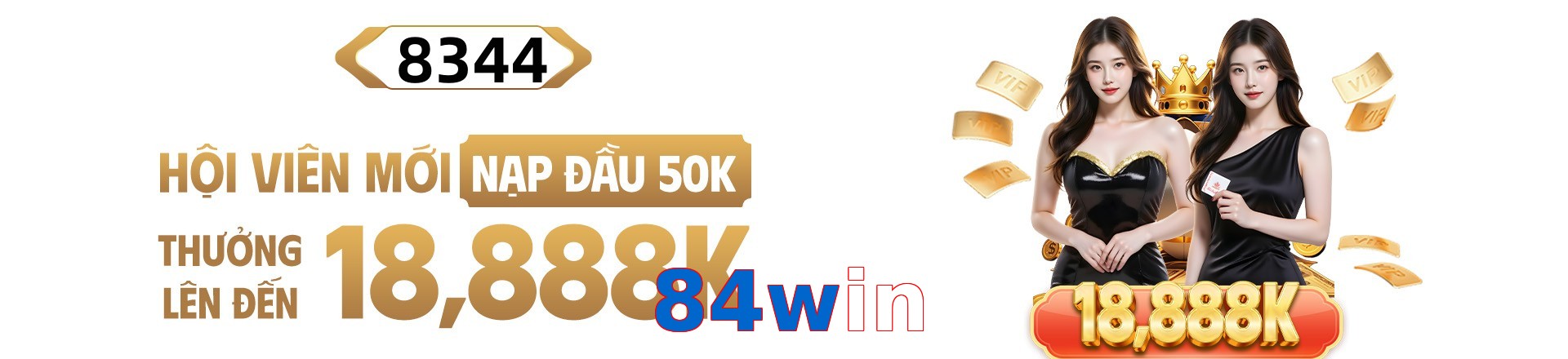 84win